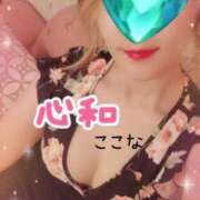 ヒメ日記 2025/06/17 14:24 投稿 心和（ここな） PLUS難波店