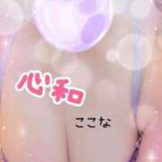 ヒメ日記 2025/06/20 14:14 投稿 心和（ここな） PLUS難波店