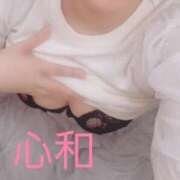 ヒメ日記 2025/06/21 12:19 投稿 心和（ここな） PLUS難波店