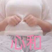 ヒメ日記 2025/06/21 16:04 投稿 心和（ここな） PLUS難波店