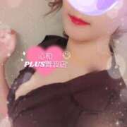 ヒメ日記 2025/06/26 10:14 投稿 心和（ここな） PLUS難波店
