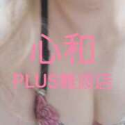 ヒメ日記 2025/07/01 12:07 投稿 心和（ここな） PLUS難波店