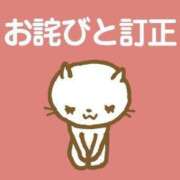 ヒメ日記 2025/07/02 17:04 投稿 心和（ここな） PLUS難波店