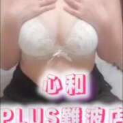 ヒメ日記 2025/07/18 08:24 投稿 心和（ここな） PLUS難波店