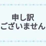 ヒメ日記 2025/07/28 04:34 投稿 心和（ここな） PLUS難波店