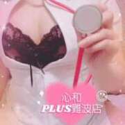 ヒメ日記 2025/07/30 15:54 投稿 心和（ここな） PLUS難波店