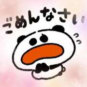 ヒメ日記 2025/08/03 11:27 投稿 心和（ここな） PLUS難波店