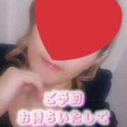 ヒメ日記 2025/08/26 08:44 投稿 心和（ここな） PLUS難波店