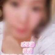 ヒメ日記 2025/09/02 08:44 投稿 心和（ここな） PLUS難波店