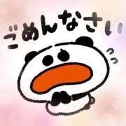 ヒメ日記 2025/09/02 13:05 投稿 心和（ここな） PLUS難波店