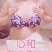 ヒメ日記 2025/09/12 21:34 投稿 心和（ここな） PLUS難波店