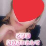 ヒメ日記 2025/09/18 08:04 投稿 心和（ここな） PLUS難波店