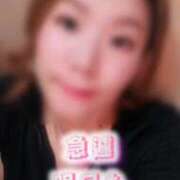 ヒメ日記 2025/09/20 17:14 投稿 心和（ここな） PLUS難波店