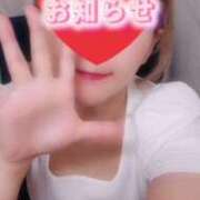 ヒメ日記 2025/10/05 08:14 投稿 心和（ここな） PLUS難波店