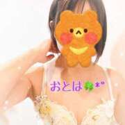 ヒメ日記 2025/06/26 17:56 投稿 橘乙葉 五十路マダム　広島店