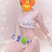 橘乙葉 地震… 五十路マダム　広島店