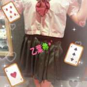 橘乙葉 クセになる？！ 五十路マダム　広島店