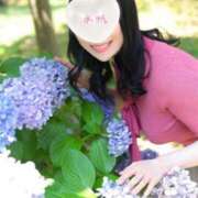 ヒメ日記 2025/07/05 07:02 投稿 水帆(みずほ) 京都泡洗体ハイブリッドエステ