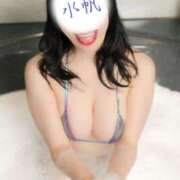 ヒメ日記 2025/10/03 13:36 投稿 水帆(みずほ) 京都泡洗体ハイブリッドエステ