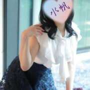 水帆(みずほ) 向かってます🚗 京都泡洗体ハイブリッドエステ