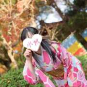 ヒメ日記 2025/12/29 19:55 投稿 水帆(みずほ) 京都泡洗体ハイブリッドエステ