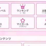 ヒメ日記 2025/06/13 22:12 投稿 るのあ バカンス学園　谷九校