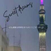 ヒメ日記 2025/07/04 23:25 投稿 みれい シェリーエンジェル