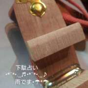 ヒメ日記 2025/07/14 06:44 投稿 みれい シェリーエンジェル