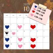 ヒメ日記 2025/10/03 07:35 投稿 みれい シェリーエンジェル