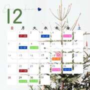 ヒメ日記 2025/11/26 18:17 投稿 みれい シェリーエンジェル