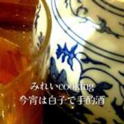 みれい まるで白子のような💕 シェリーエンジェル