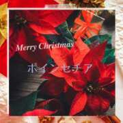 みれい 貴方にとっての良い女.｡.:･ﾟ♡･:.｡. シェリーエンジェル