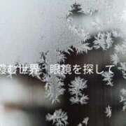 ヒメ日記 2025/12/07 04:52 投稿 みれい シェリーエンジェル