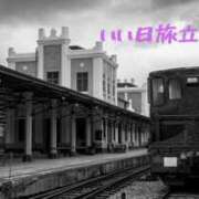 ヒメ日記 2026/01/16 12:35 投稿 みれい シェリーエンジェル