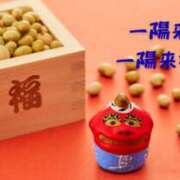 ヒメ日記 2026/02/03 03:05 投稿 みれい シェリーエンジェル