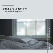 ヒメ日記 2026/02/04 18:31 投稿 みれい シェリーエンジェル