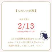 ヒメ日記 2026/02/06 19:18 投稿 みれい シェリーエンジェル