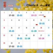 ヒメ日記 2026/02/28 20:19 投稿 みれい シェリーエンジェル