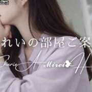 みれい 日曜日の昼下がり𓂃☕️⋆͛*ﾟ シェリーエンジェル