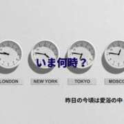 みれい やっとお休みだ~⸜(*˙꒳˙*)⸝ シェリーエンジェル