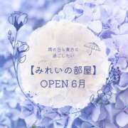 みれい 6月のご案内です🛁*。みれい シェリーエンジェル