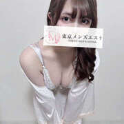 ヒメ日記 2025/06/09 20:55 投稿 ことね 東京メンズエステ-TokyoMensEsthe-