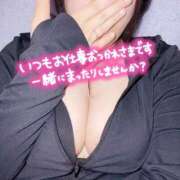 ヒメ日記 2025/06/12 01:40 投稿 ねりね りんくう泉佐野ちゃんこ