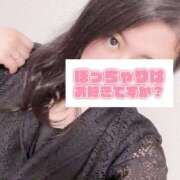 ヒメ日記 2025/06/22 22:50 投稿 ねりね りんくう泉佐野ちゃんこ