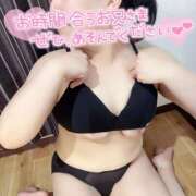 ヒメ日記 2025/07/09 19:02 投稿 ねりね りんくう泉佐野ちゃんこ