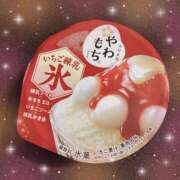 ヒメ日記 2025/09/22 21:32 投稿 ねりね りんくう泉佐野ちゃんこ