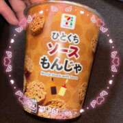 ヒメ日記 2025/10/13 22:32 投稿 ねりね りんくう泉佐野ちゃんこ