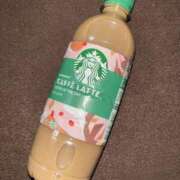 ヒメ日記 2025/11/05 16:02 投稿 ねりね りんくう泉佐野ちゃんこ