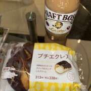 ヒメ日記 2025/11/19 17:32 投稿 ねりね りんくう泉佐野ちゃんこ