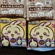 ヒメ日記 2025/11/19 19:02 投稿 ねりね りんくう泉佐野ちゃんこ